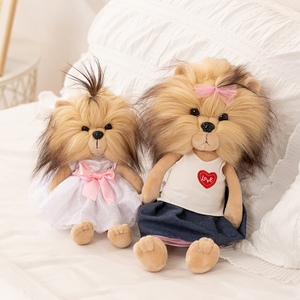 Lindo Peluche de <span class=keywords><strong>Yorkshire</strong></span> Terrier, Modelo Pequeño, Juguete de Peluche de Perro <span class=keywords><strong>Cachorro</strong></span>, Relleno de Algodón Suave con Relleno de PP, Regalo de Cumpleaños Perfecto para Niñas - Product Image 1