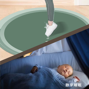 Round <b>Chair</b> Mat PVC Non-Slip Office <b>Study</b> Seat Floor Mat Series - Product Image 4