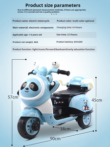 Venta al por mayor de fábrica: Coche de juguete montable de 6V4.5 para niños, de 3 ruedas, con control remoto y batería, para edades de 2 a 4 años, a bajo <span class=keywords><strong>precio</strong></span>. - Product Image 6