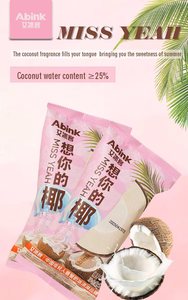 Helado de Coco Abink: Sabor Fresa Explosiva y Fusión de Té con Bombones Con aditivos lácteos. Bolsa de Venta al Por Mayor. - Product Image 3