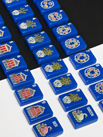 Ensemble de Mahjong Moderne de Luxe en Acrylique Bleu avec Emballage Personnalisé, Résistant à l'Eau et Portable pour Fêtes en Jardin