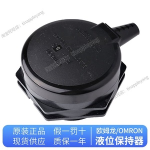 ที่ยึดอิเล็กโทรดวัดระดับของเหลว BS-1 PS-3S PS-4S 5S SR PS-31 F03-12 11 24 V DC - Product Image 2