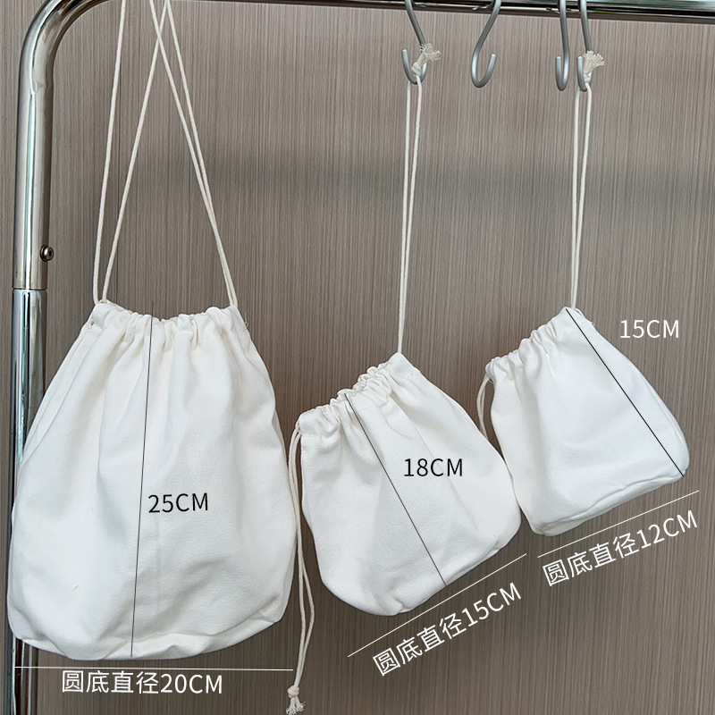 Pure white drawstring bag - medium