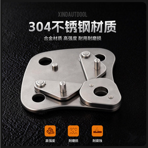 Protector de Placa Divisora Continua de Acero Inoxidable Xinda Via Ferrata para Equipo de Escalada - Product Image 3