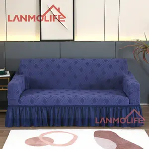 LANMOLIFE Jacquard Skirt Full Elastic 4 Seasons Universal Solid Color Sofa Slipcover Non-Slip Cover