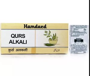 Alkalí Hamdard QURS - Product Image 1