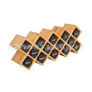 Étagère à épices en bambou, 14 compartiments, pliable, organiseur de cuisine avec couvercles en plastique hermétiques pour le rangement des condiments - Product Image 2
