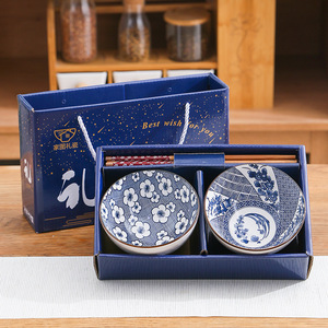 Ceramic Bowl <b>Dinner</b> Plates Gift <b>Set</b> With Chopsticks for Wedding Souvenir 4.5inch Ceramic Rice Bowls - Product Image 5