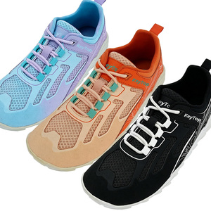Chaussures de sport décontractées en maille respirante et flexible pour hommes et femmes, idéales pour le jogging et la marche quotidienne, avec embout large - Product Image 1