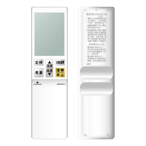New Arrival Universal Button Backlight AC <b>Remote</b> <b>Controller</b> <b>Replacement</b> with Timer Function - Product Image 4