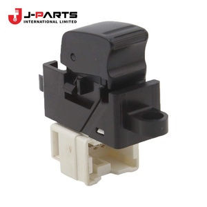 <b>Switch</b> Assy-<b>Power</b> Window for Nissan URVAN E25 2007-2012 OE 254110V000 254110V000 - Product Image 3