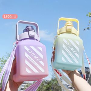 Wholesale Custom Logo Large Capacity 46oz <b>Macaron</b> Colored Plastic Water Bottle Wide Mouth Sport Water Bottle Gradual Plastic - Product Image 2