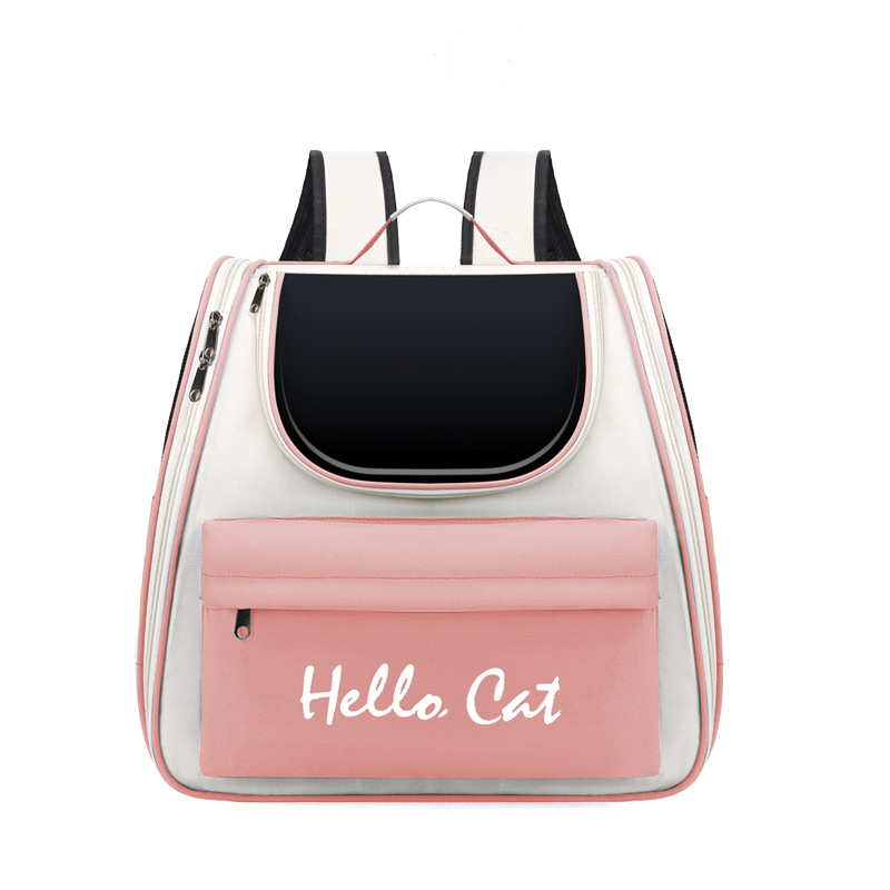 Pet backpack [pink]