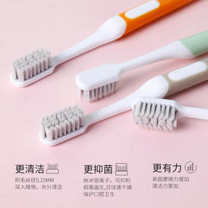 Brosse à dents pour adultes à poils doux de qualité supérieure, conception à poils croisés avec ions argent, emballée individuellement, vente en gros pour usage domestique, Yangzhou - Product Image 6