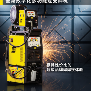 Soldadora Portátil Nueva <span class=keywords><strong>ESAB</strong></span> Fabricator <span class=keywords><strong>Mig</strong></span> 500P - Product Image 6