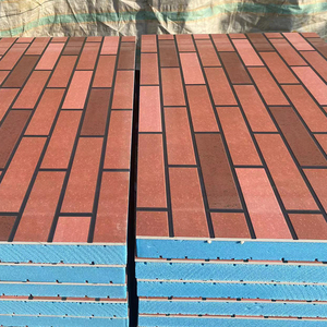 แผ่น<span class=keywords><strong>ผนัง</strong></span>โฟม <span class=keywords><strong>EPS</strong></span> 3 มิติ สำหรับตกแต่ง<span class=keywords><strong>ผนัง</strong></span>บ้าน โรงแรม ร้านอาหาร - Product Image 1