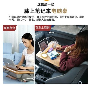 Portable Lap Desk With Mouse Pad And Cup Holders For Bed Bedroom Car Use Black <b>Walnut</b> Color Multi Functional <b>Table</b> - Product Image 3