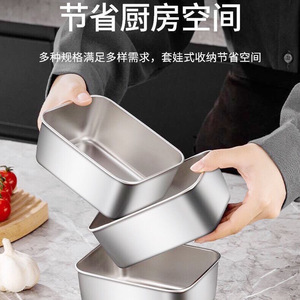 Stainless Steel Food Storage <b>Container</b> Square With Lid Leak Proof For Kitchen <b>Refrigerator</b> Storage - Product Image 3