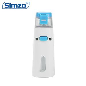 MDR CE Medical Portable <strong>Nebulizer</strong> for Kids Adults Handheld <strong>Nebulizer</strong> <strong>Ultrasonic</strong> Inhaler Mesh <strong>Nebulizer</strong> - Product Image 3