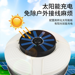 Lampe anti-moustiques AIBO à énergie solaire, piège à lumière UVA pour usage intérieur et extérieur avec poignée - Product Image 2
