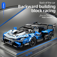 Juguete de Construcción de Plástico Inspirado en el Auto Cada Master GT-R 1:18 3D de Tiktok, para Niños