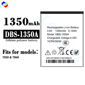 Batterie rechargeable de qualité originale DBS-1350A 1350mAh pour téléphones mobiles <span class=keywords><strong>Doro</strong></span> 7050 7060 - Product Image 2