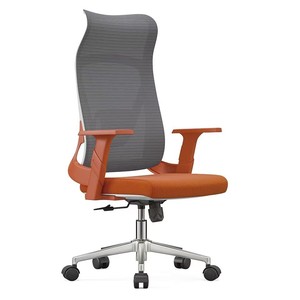 <span class=keywords><strong>Chaise</strong></span> de <span class=keywords><strong>bureau</strong></span> ergonomique à dossier haut en maille respirante, mobilier de <span class=keywords><strong>bureau</strong></span> moderne avec support lombaire réglable pour la maison et le <span class=keywords><strong>bureau</strong></span> - Product Image 5
