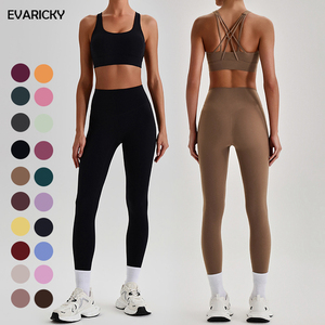 EVARICKY Conjunto de Yoga de <span class=keywords><strong>2</strong></span> Piezas, Sujetador Deportivo con Tirantes, Conjunto de Ropa de Gimnasio, Leggings de Cintura Alta, Conjuntos de Yoga, Conjuntos Deportivos para Correr para Mujer - Product Image 1