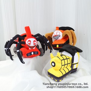 Jouet de train en <span class=keywords><strong>peluche</strong></span> <span class=keywords><strong>Choo</strong></span>-<span class=keywords><strong>Choo</strong></span> <span class=keywords><strong>Charles</strong></span> avec rembourrage en coton PP, taille 31cm-50cm - Product Image 2