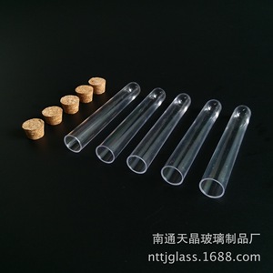 Tubos de ensayo Tianjing de 15x100 mm y 5 ml con tapones de corcho para reenvasado de té - Product Image 4