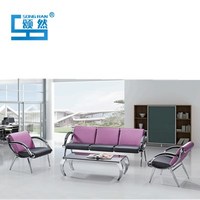 Fauteuils de salle d'attente pour bureaux, salons, usines et hôpitaux