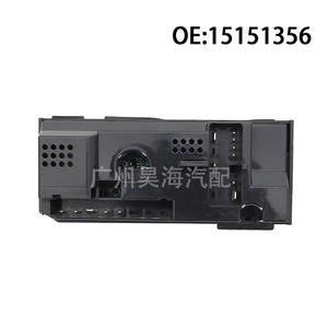 Interruptores y Conjuntos de Elevalunas para Camioneta Chevrolet de Dos Puertas, Modelo 15151356, para Uso en Camionetas - Product Image 3