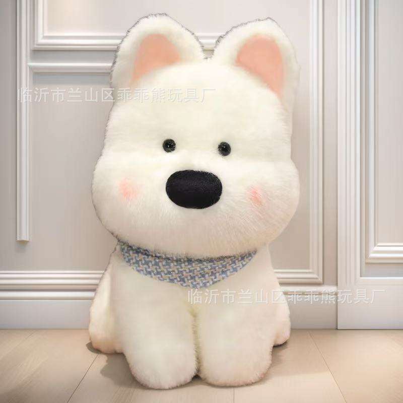 สุนัขที่นั่งสูงทางตะวันตก