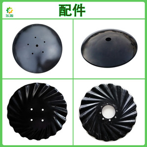 Cuchillas de Cultivador Agrícola LeYuan, Piezas de Repuesto de Hierro Fundido para Maquinaria Agrícola - Product Image 1
