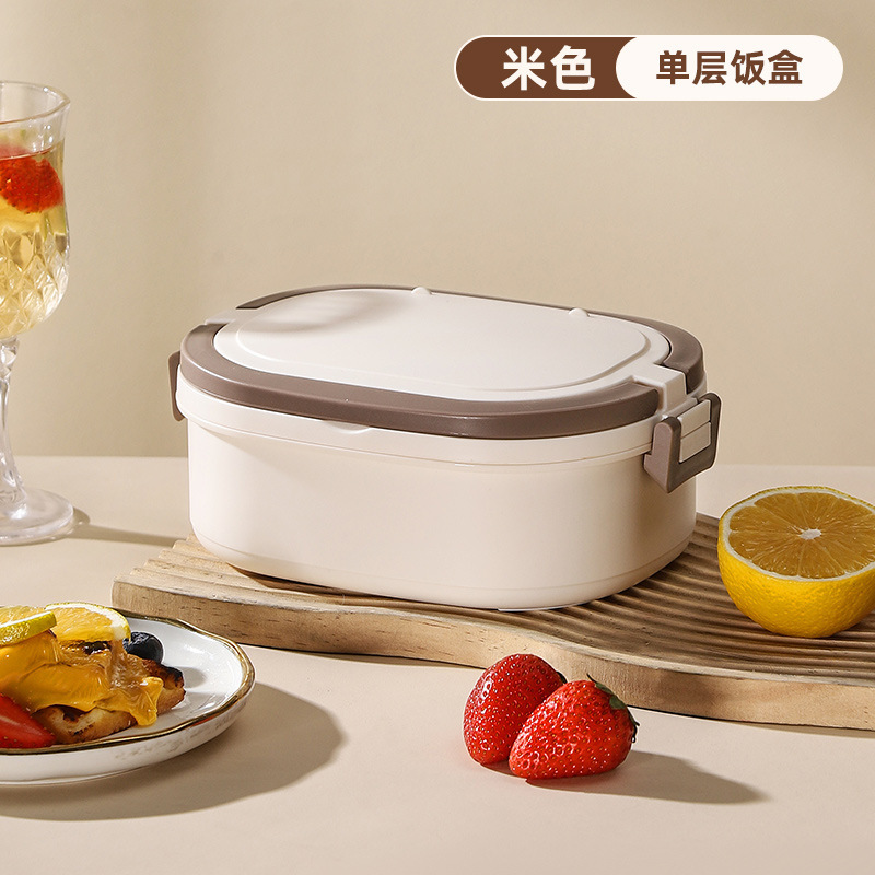 304m white square lunchbox, single layer