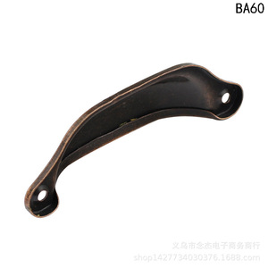 Poignée de meuble ovale en fer rouge antique, durable, 98 mm, pour tiroir et armoire, BA60 - Product Image 4