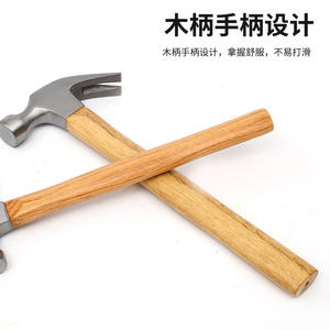 Marteau à griffes à manche en bois personnalisé, tête ronde, pour travaux de construction, installation de meubles et menuiserie - Product Image 3