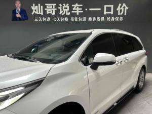 <span class=keywords><strong>Toyota</strong></span> Sienna 2.5L hybride édition Platinum d'occasion, voitures d'occasion en gros provenant de Chine - Product Image 2