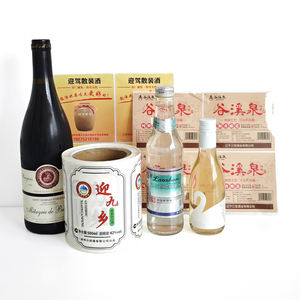 उच्च तापमान प्रतिरोधी औद्योगिक लेबल कस्टम मुद्रित पॉलिमाइड स्टिकर रोल लेजर उत्कीर्णन प्रिंटिंग उल/सीसा प्रमाणित - Product Image 3