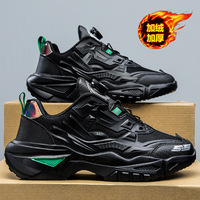 Chaussures de course décontractées unisexes Tide Brand 2025, nouvelle collection d'automne, tissu en coton, boucle rotative, confort accru, empeigne en mesh