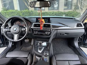 BMW Serie 3 320Li M Sport Night Edition 2018, Sedán Usado, Automático, Volante a la Izquierda, Potente y Cómodo para Compradores Asiáticos y Africanos - Product Image 6