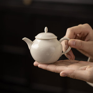 Guanlan Wood Ash Ceramic Teapot Porcelain Round With Lid Kung Fu <b>Tea</b> <b>Set</b> For Afternoon <b>Tea</b> Office Reception - Product Image 2