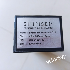 Colonne de chromatographie liquide SHIMADZU, 1 pièce, neuve, 380-01201-02 - Product Image 3