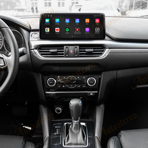 Autos tereo Android 14 Autoradio für Mazda Mazda Atenza 2017-2019 CD-<span class=keywords><strong>Player</strong></span> DVD Stereo Carplay Navigation Head Unit Tape Recorder - Product Image 1