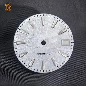 Esferas de Reloj de Meteorito Natural Personalizadas OEM/ODM, Textura Única, Componente de Reloj de Lujo, Compatible con Movimientos Miyota y ETA - Product Image 2
