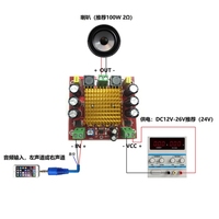 Amplificateur audio numérique monocanal HW-446 150W avec préamplificateur TPA3116DA Classe D DC12-26V Amplificateur de subwoofer