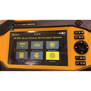 เครื่องตรวจหาเหล็กเส้นคอนกรีต HC-GY31 พร้อมจอ LCD สำหรับค้นหาวัตถุแม่เหล็กในคอนกรีต - Product Image 3