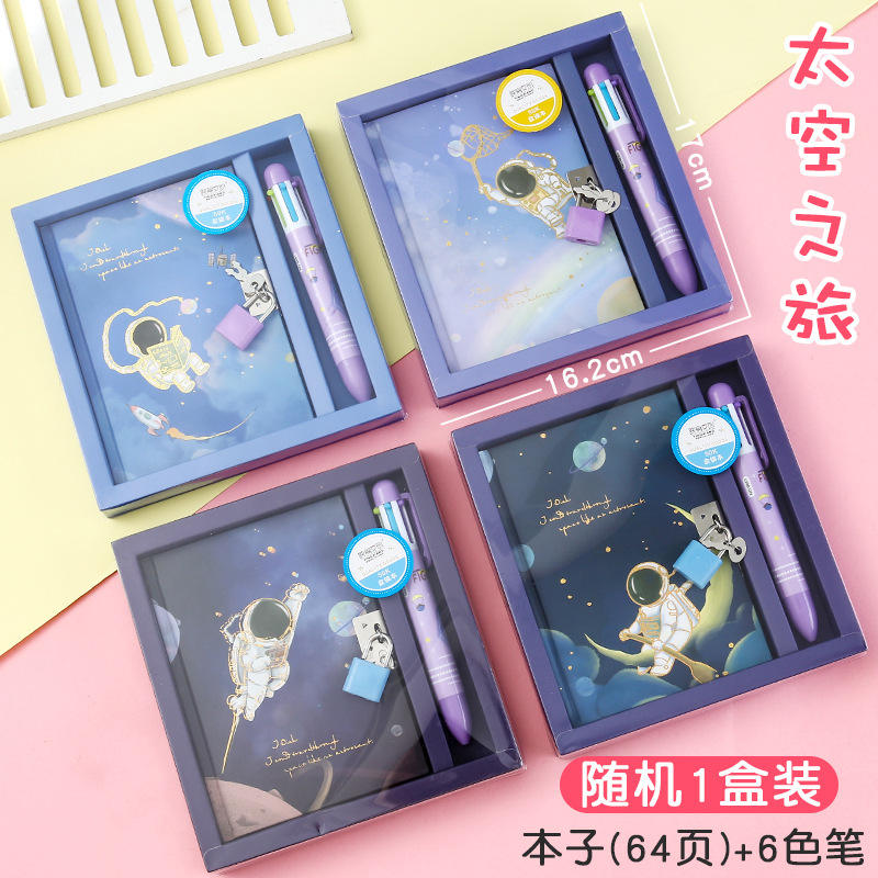 B สุ่ม1ชิ้น