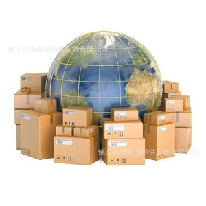 Servicio de Transporte de Carga Internacional Qihan Logistics, Entrega Exprés Global, Despacho de Aduanas Incluido - Product Image 1