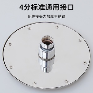 Pommeau de douche suspendu rond en acier inoxydable à jet pluie haute pression pour salle de bain - Product Image 4